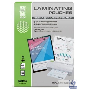 Cactus Пленка для ламинирования 75мкм A4 (100шт) глянцевая 216 x 303мм [CS-LPGA475100]