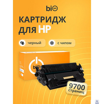 Bion BCR-W1510X Картридж для HP LaserJet Pro 4003dw/4003dn, MFP 4103fdw/4103fdn, с чипом, черный (9700 стр.)