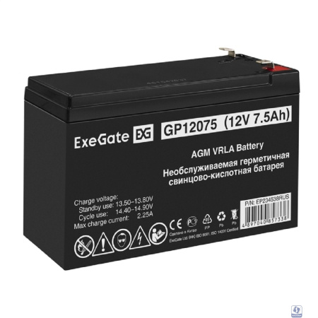 Exegate EP234538RUS Аккумуляторная батарея GP12075/EXG1275 (12V 7.5Ah 1227W, клеммы F2)