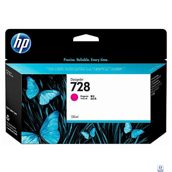 HP F9K16A Картридж №728, Magenta 