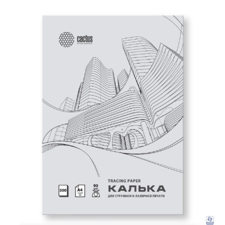 Калька Cactus CS-TR90-A4500 A4/90г/м2/500л. универсальная