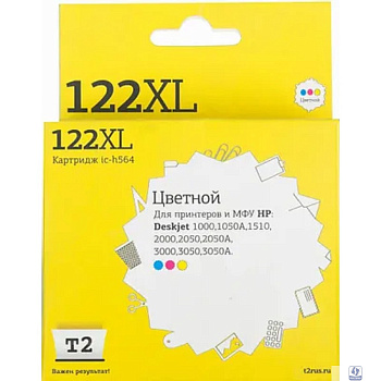 T2 CH564HE Картридж №122XL для HP Deskjet 1050/1050s/2050/2050s/3000/3050, Цветной, 330 стр.