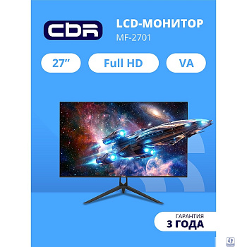 CBR LCD Монитор 27" MF-2701, VA, FHD 1920x1080, 100Гц, 1*HDMI/1*VGA, внешний БП, черный, кабель HDMI [LCD-MF2701-OPC]