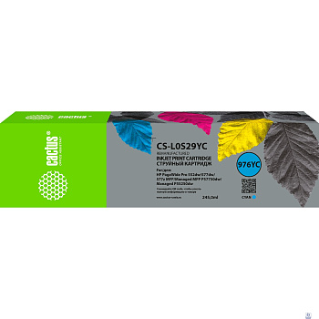 Картридж струйный Cactus CS-L0S29YC 976YC голубой (245мл) для HP PageWide P55250dw/P57750dw