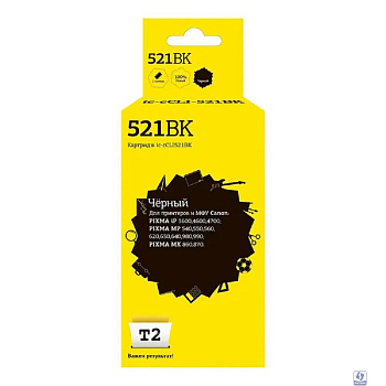 T2 CLI-521BK (IC-CCLI-521BK) Картридж для Canon MP540/620/630/980/PIXMA iP4700, черный, с чипом