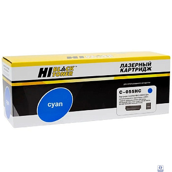 Hi-Black  Cartridge 055HC Картридж Canon i-Sensys LBP663Cdw/664Cx/MF742Cdw/744Cdw/746Cx, C, 5,9K, БЕЗ ЧИПА