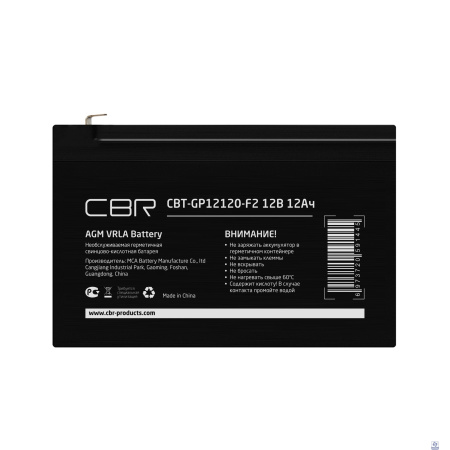 CBR Аккумуляторная VRLA батарея CBT-GP12120-F2 (12В 12Ач), клеммы F2