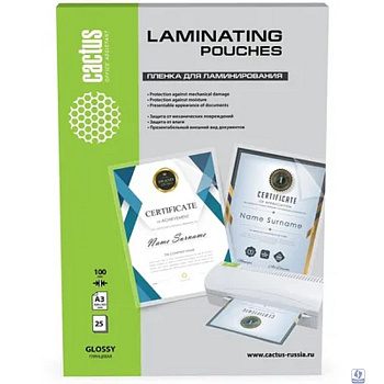 Пленка для ламинирования Cactus CS-LPGA310025,  100мкм,  426х303 мм,  25шт.,  глянцевая,  A3