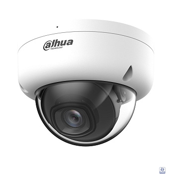DAHUA DH-IPC-D1E20P-A-0280B Уличная купольная IP-видеокамера 2Мп; 1/3” CMOS; 2.8мм; Smart подсветка; ИК 30м; IP67; обнаружение движения; встроенный микрофон; корпус: пластик