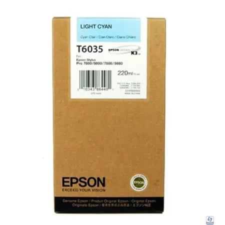EPSON C13T603500 SP-7880/9880 220ml Light Cyan (LFP)