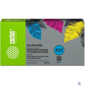 Картридж струйный Cactus CS-F9J76A 727 голубой (300мл) для HP DJ T920/T930/T1500/T1530/T2500/T2530