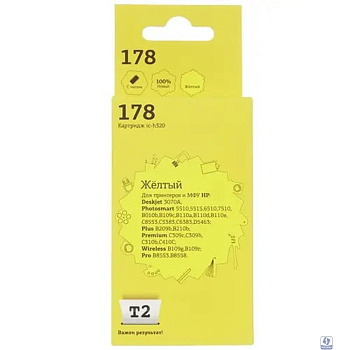 T2 CB320HE/№178 Картридж (IC-H320) №178 для HP Deskjet 3070A/Photosmart 5510/6510/7510/B110/C8583, жёлтый, С ЧИПОМ, 250 стр.