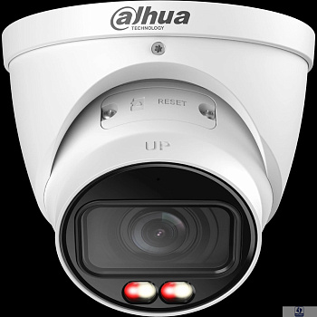 DAHUA DH-IPC-HDW3449TP-ZS-IL Уличная купольная IP-видеокамера 4Мп; 1/2.9” CMOS; моторизованный объектив 2.7~13.5мм; видеоаналитика, микрофон,ИК 50м,LED 50м, IP67, металл