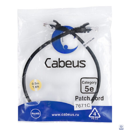 Cabeus PC-UTP-RJ45-Cat.5e-0.5m-BK Патч-корд UTP, категория 5e, 0.5 м, неэкранированный, черный
