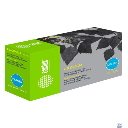CE402A_CACTUS Картридж CACTUS (CS-CE402AV)  для HP CLJ Color M551 series,желтый, 6000 стр