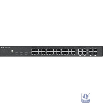 ZYXEL GS1920-24V2-EU0101F Гибридный Smart коммутатор NebulaFlex GS1920-24v2, 24xGE, 4xCombo (SFP/RJ-45), бесшумный, автономное/облачное управление
