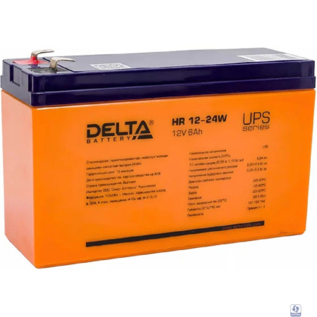 Delta HR 12-24 W (6 А\ч, 12В) свинцово- кислотный  аккумулятор  