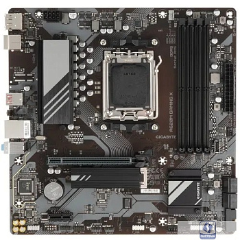 Gigabyte A620M GAMING X 