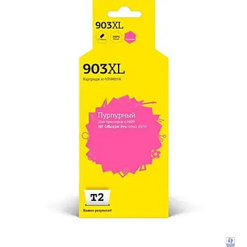 T2  T6M07A Картридж №903XL для HP Officejet Pro 6960/6970, пурпурный