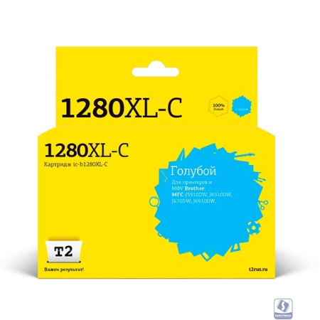 T2  LC-1280XLC Картридж (IC-B1280XL-C) струйный для Brother MFC-J5910DW/J6510DW/J6710DW/J6910DW, голубой