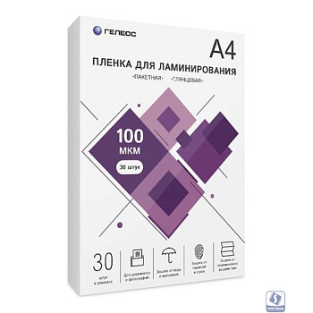 Пленка для ламинирования ГЕЛЕОС, А4, 100 мкм 30 шт./ Пленка для ламинирования A4, 216х303 (100 мкм) глянцевая 30шт, ГЕЛЕОС [LPA4-100-30]