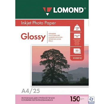 Фотобумага LOMOND Односторонняя Глянцевая, 150г/м2, A4 (21X29,7см) 25л. для струйной печати. 0102043