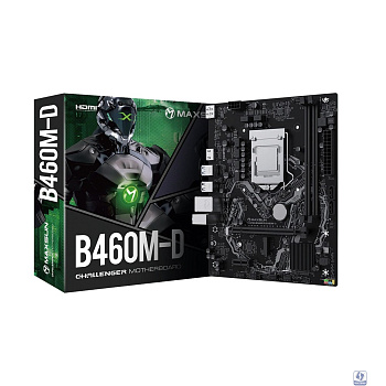 MAXSUN MS-Challenger B460M-D (Socket 1200, mATX, 2*DDR4(64Gb), DP/HDMI, 2*SATA3, 1*M.2, 1xPCI-E x16 /1xPCI-E x, 4*USB 2.0, 2*USB 3.2 Gen1 , LAN 1*1G, RTL)