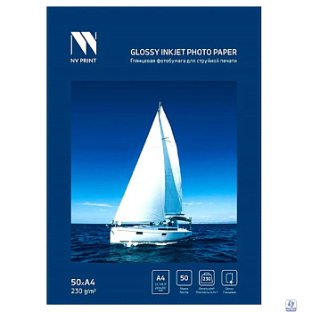 NV Print (NVP-230GlA4s50) Глянцевая фотобумага для струйной печати 230 г/м A4 50 листов