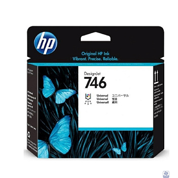 Печатающая головка HP 746 шестицветная [P2V25A]