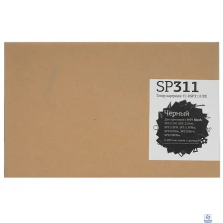T2  SP311UXE Тонер-картридж (TC-RSP311UXE) для  Ricoh Aficio SP 311/325 (6400стр.) чёрный, с чипом