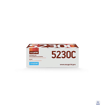 Easyprint TK-5230C Тонер-картридж LK-5230C для Kyocera ECOSYS M5521cdn/P5021cdn (2200 стр.) голубой, с чипом