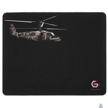 Коврик для мыши Gembird MP-GAME4 рисунок- "вертолет-2", размеры 250*200*3мм