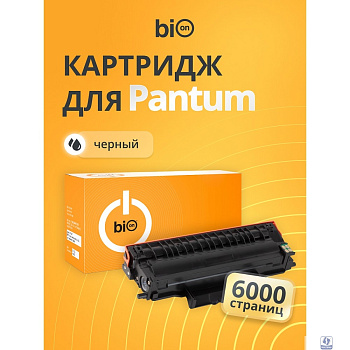 Bion BCR-TL-5120H Картридж лазерный TL-5120H для Pantum BP5100DN/BP5100DW/BM5100ADN/BM5100ADW/BM5100FDN/BM5100FDW черный, (6000стр.) 