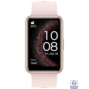 Часы Huawei Watch FIT SE Stia-B39 Nebula Pink Silicone Strap (294909)