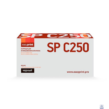 Easyprint 407543/SPC250E Картридж LR-SPC250BK для Ricoh SP C250DN/C250SF/C260DN/C261DNw/C261SFNw (2000 стр.) черный, с чипом