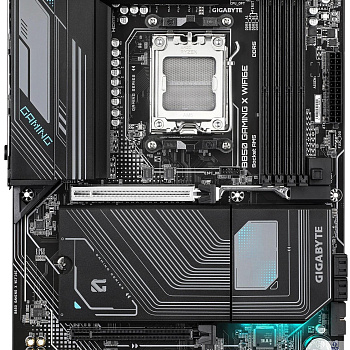 Gigabyte B850 GAMING X WIFI6E, RTL