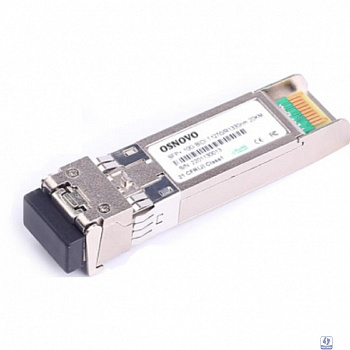 SFP-S1LC15-10G-1330-1270 Оптический SFP Модуль 10G.