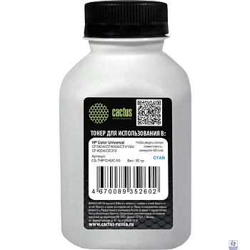 Тонер Cactus CS-THPCHUС-50 голубой флакон 50гр. для принтера HP Color Universal CF540A/CF400A/CF410A/CF400A/CE310