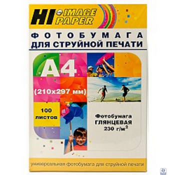 Hi-Black A200102U Фотобумага глянцевая односторонняя (Hi-image paper) A4, 230 г/м, 100 л. [H230-A4-100]
