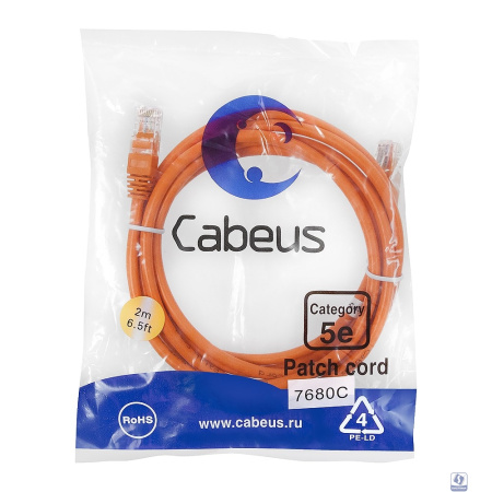 Cabeus PC-UTP-RJ45-Cat.5e-2m-OR-LSZH Патч-корд U/UTP, категория 5е, 2xRJ45/8p8c, неэкранированный, оранжевый, LSZH, 2м