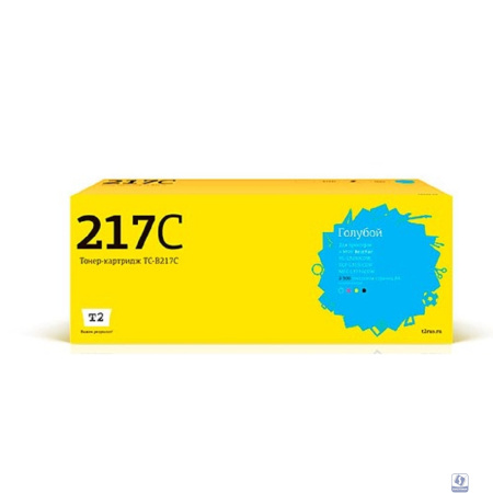 T2  TC-B217C Картридж для Brother HL-L3230CDW/DCP-L3550CDW/MFC-L3770CDW (2300 стр.) голубой
