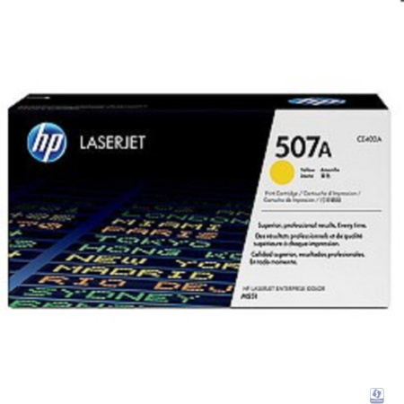 HP CE402A Картридж ,Yellow