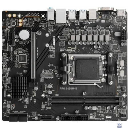 MSI PRO B650M-B  Ret