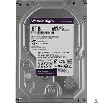 8TB WD Purple (WD85PURZ) 