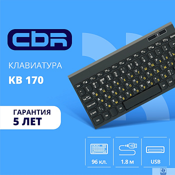 CBR KB 170 Black USB, Клавиатура проводная 1,8 м, мини 