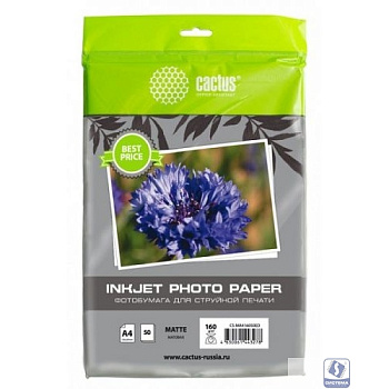 Cactus CS-MA416050ED Фотобумага A4/160г/м2/50л./белый матовое для струйной печати