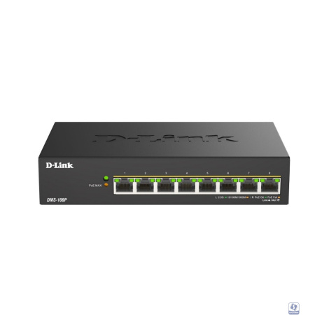 D-Link DMS-108P/A1A Неуправляемый коммутатор с 8 портами 100/1000/2.5GBase-T (8 портов PoE 802.3af/at/bt, PoE-бюджет 230 Вт)