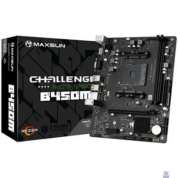 MAXSUN MS-Challenger B450M (Socket  AM4, mATX, 2*DDR4, VGA/HDMI, 4*SATA3, 1*M.2, 1*PCIEx16/1*PCIEx1, 2*USB2.0, 2*USB 3.2 Gen1, LAN 1*1G, RTL)