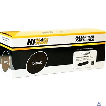 Hi-Black CE310A Картридж HB-CE310A для HP CLJ CP1025/CP1025nw/Canon LBP-7010C/7018C, Bk 1.2K с чипом