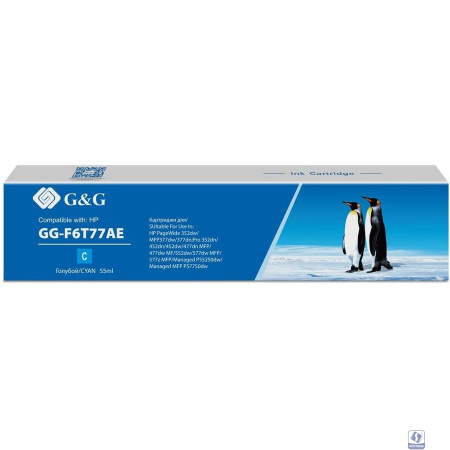 Картридж струйный G&G GG-F6T77AE 913A GG-F6T77AE голубой (55мл) для HP PW 352dw/377dw/Pro 477dw/452dw